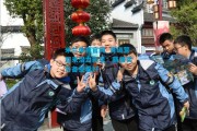 米兰体育官网_青训营迎来潜力新星：新援实力备受看好