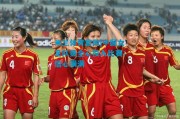 米兰体育官网|中国女足队员全心投入比赛：信心满满
